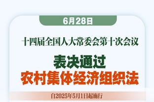 C罗社媒：重要的胜利，我们不会停下脚步